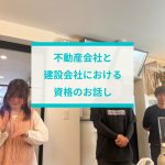 北九州、注文住宅、新築、一戸建て、セレクトホーム、外断熱、家を建てる おしゃれ　無垢 高気密高断熱 長期優良住宅 キッチン