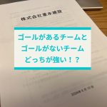 北九州、注文住宅、新築、一戸建て、セレクトホーム、外断熱、家を建てる おしゃれ　無垢 高気密高断熱 長期優良住宅 キッチン