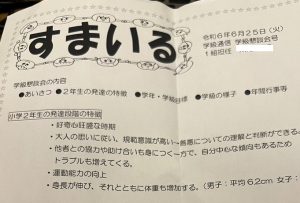 北九州、注文住宅、新築、一戸建て、セレクトホーム、外断熱、家を建てる おしゃれ　無垢 高気密高断熱 長期優良住宅 キッチン