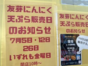 北九州、注文住宅、新築、一戸建て、セレクトホーム、外断熱、家を建てる おしゃれ　無垢 高気密高断熱 長期優良住宅 キッチン