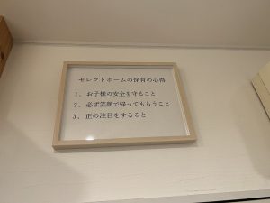 北九州、注文住宅、新築、一戸建て、セレクトホーム、外断熱、家を建てる おしゃれ　無垢 高気密高断熱 長期優良住宅 キッチン