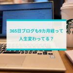 北九州、注文住宅、新築、一戸建て、セレクトホーム、外断熱、家を建てる おしゃれ　無垢 高気密高断熱 長期優良住宅 キッチン