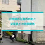 北九州、注文住宅、新築、一戸建て、セレクトホーム、外断熱、家を建てる おしゃれ　無垢 高気密高断熱 長期優良住宅 キッチン　サウナ