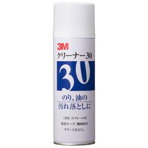 北九州、注文住宅、新築、一戸建て、セレクトホーム、外断熱、家を建てる おしゃれ　無垢 高気密高断熱 長期優良住宅 キッチン　サウナ