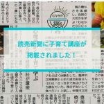 北九州、注文住宅、新築、一戸建て、セレクトホーム、外断熱、家を建てる おしゃれ　無垢 高気密高断熱 長期優良住宅 キッチン