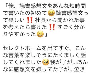 北九州、注文住宅、新築、一戸建て、セレクトホーム、外断熱、家を建てる おしゃれ　無垢 高気密高断熱 長期優良住宅 キッチン