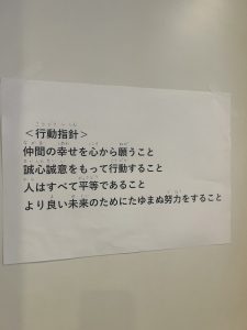 北九州、注文住宅、新築、一戸建て、セレクトホーム、外断熱、家を建てる おしゃれ　無垢 高気密高断熱 長期優良住宅 キッチン