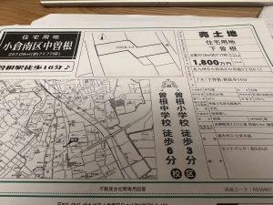 北九州、注文住宅、新築、一戸建て、セレクトホーム、外断熱、家を建てる おしゃれ　無垢 高気密高断熱 長期優良住宅 キッチン