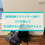 北九州、注文住宅、新築、一戸建て、セレクトホーム、外断熱、家を建てる おしゃれ　無垢 高気密高断熱 長期優良住宅 キッチン