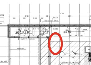 北九州、注文住宅、新築、一戸建て、セレクトホーム、外断熱、家を建てる おしゃれ　無垢 高気密高断熱 長期優良住宅 キッチン