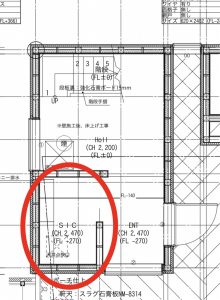 北九州、注文住宅、新築、一戸建て、セレクトホーム、外断熱、家を建てる おしゃれ　無垢 高気密高断熱 長期優良住宅 キッチン