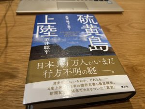 北九州、注文住宅、新築、一戸建て、セレクトホーム、外断熱、家を建てる おしゃれ　無垢 高気密高断熱 長期優良住宅 キッチン　サウナ