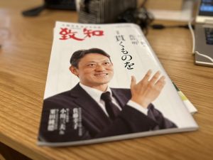 北九州、注文住宅、新築、一戸建て、セレクトホーム、外断熱、家を建てる おしゃれ　無垢 高気密高断熱 長期優良住宅 キッチン　サウナ