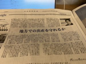 北九州、注文住宅、新築、一戸建て、セレクトホーム、外断熱、家を建てる おしゃれ　無垢 高気密高断熱 長期優良住宅 キッチン