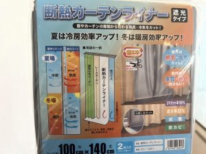 北九州、注文住宅、新築、一戸建て、セレクトホーム、外断熱、家を建てる おしゃれ　無垢 高気密高断熱 長期優良住宅 キッチン