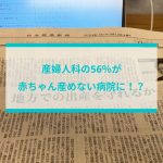 北九州、注文住宅、新築、一戸建て、セレクトホーム、外断熱、家を建てる おしゃれ　無垢 高気密高断熱 長期優良住宅 キッチン